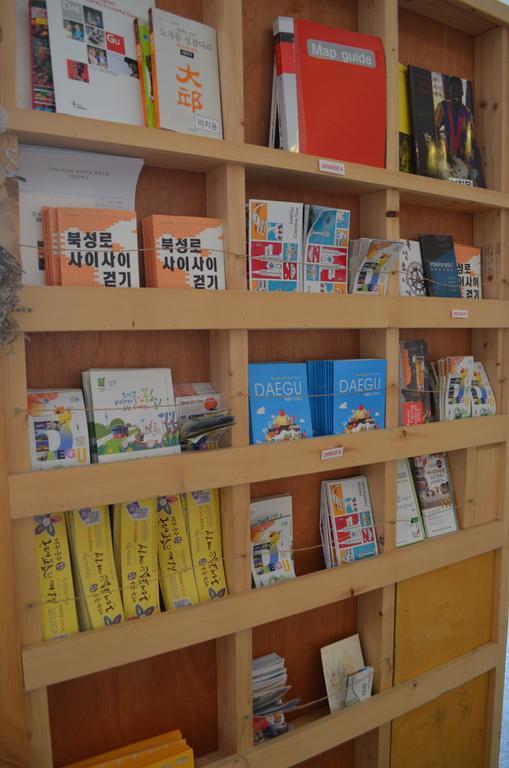 The Style Guesthouse 대구광역시 외부 사진